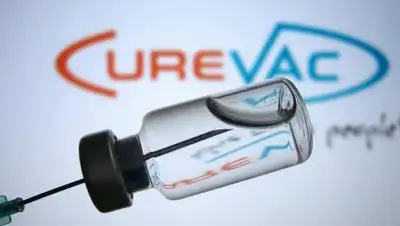 DW, фото - Новости Zakon.kz от 17.06.2021 06:37