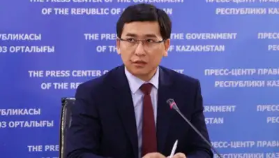 azh.kz, фото - Новости Zakon.kz от 26.01.2020 01:54