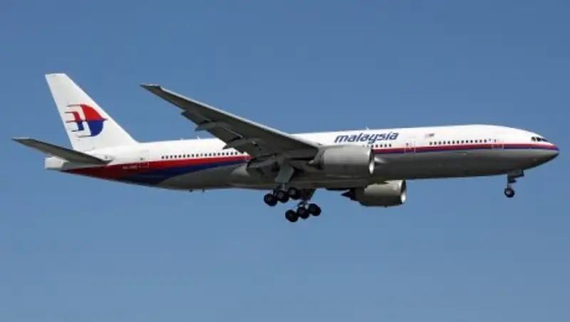 Австралийские специалисты нашли новый район для поисков малайзийского Boeing