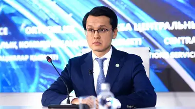 Не морочьте голову, фото - Новости Zakon.kz от 19.12.2022 18:12