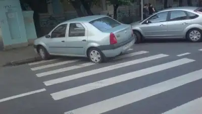 Zakon.kz, фото - Новости Zakon.kz от 03.06.2015 21:15