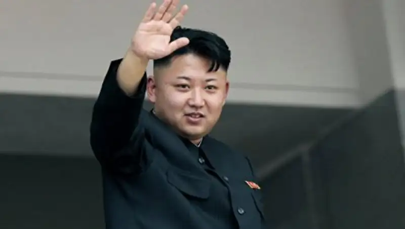 Ким Чен Ын призвал к наступлению на "антисоциалистические явления"