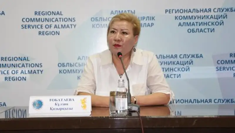 В Алматинской области осуществляется прием документов по программе «Серпін»