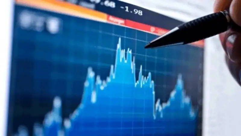 Алматы аума&#1171;ында та&#1171;ы бір жер сілкінісі тіркелді