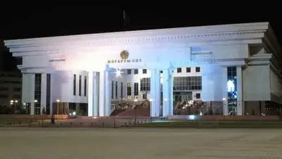 Фото с сайта kapital.kz, фото - Новости Zakon.kz от 27.01.2018 15:08