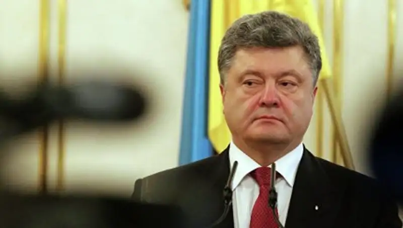 Депутаты Европарламента призвали Порошенко возглавить гей-парад в Киеве