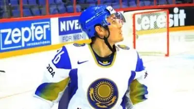 Zakon.kz, фото - Новости Zakon.kz от 18.12.2016 07:23