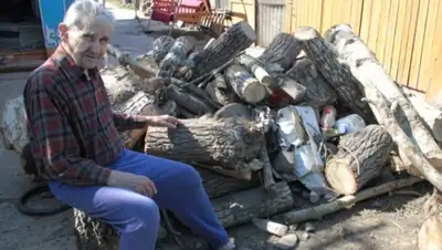 Zakon.kz, фото - Новости Zakon.kz от 04.05.2015 17:36