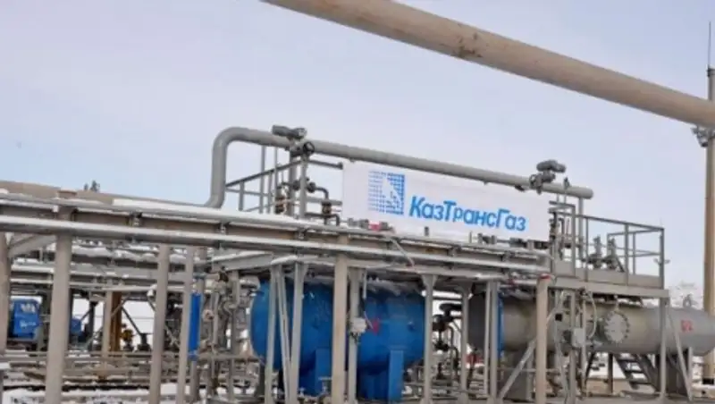 Опытом трансформации в АО «КазТрансГаз» заинтересовались российские энергокомпании