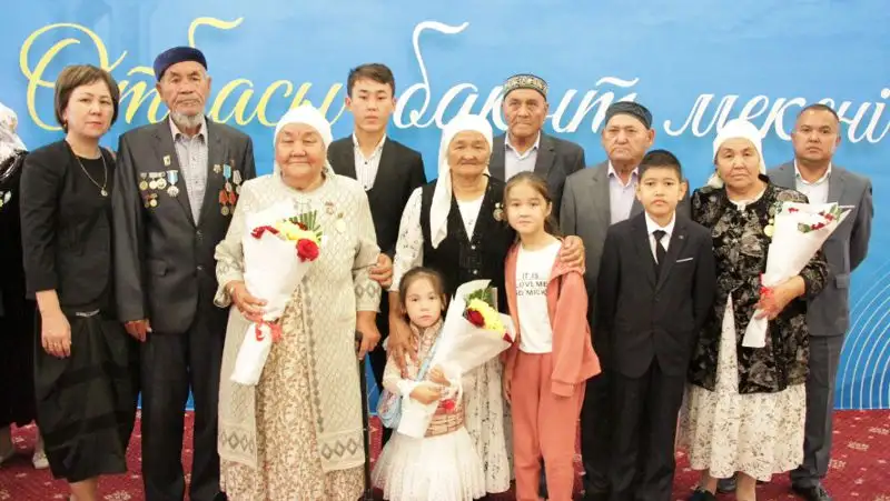 Образцовые семьи, встреча, фото - Новости Zakon.kz от 15.09.2022 21:03