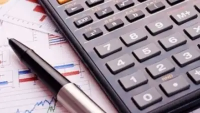 Zakon.kz, фото - Новости Zakon.kz от 29.01.2016 17:28