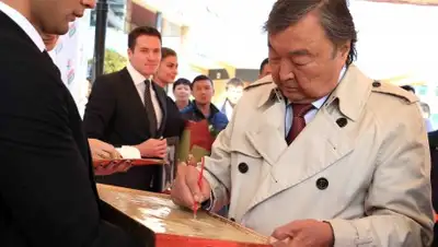 Zakon.kz, фото - Новости Zakon.kz от 10.10.2016 22:16