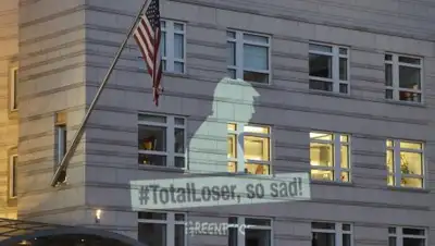 Zakon.kz, фото - Новости Zakon.kz от 04.06.2017 03:42