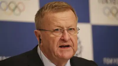 © AP Photo/Koji Sasahara, фото - Новости Zakon.kz от 06.02.2018 09:21