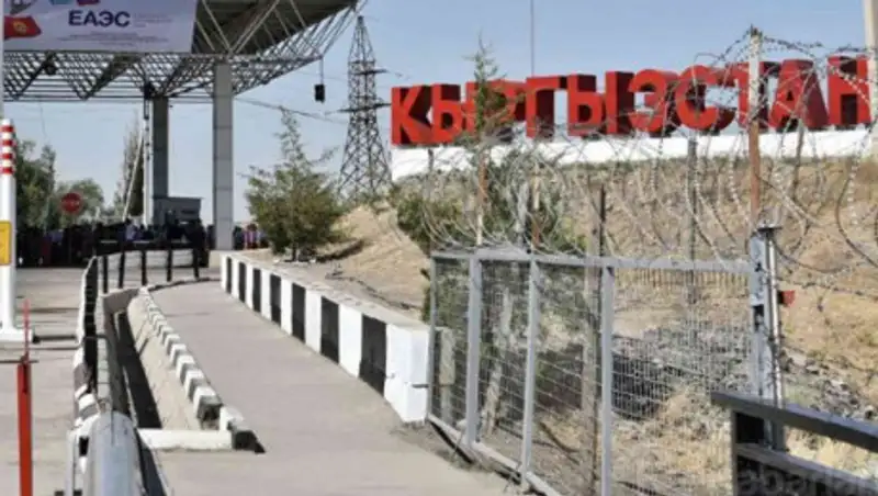 Модернизация пунктов пропуска на границе с Кыргызстаном затянется до 2021 года