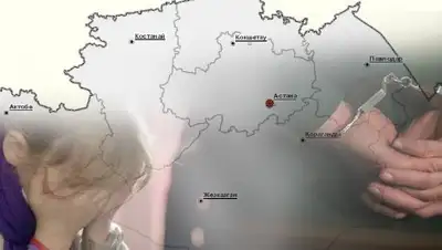 открытые источники, фото - Новости Zakon.kz от 25.09.2018 13:12