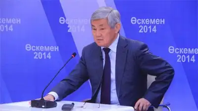 Zakon.kz, фото - Новости Zakon.kz от 22.10.2014 02:38