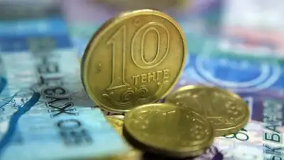 Zakon.kz, фото - Новости Zakon.kz от 16.04.2015 19:02