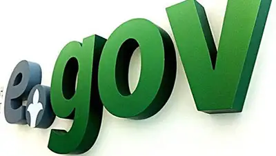 Zakon.kz, фото - Новости Zakon.kz от 25.11.2013 15:30