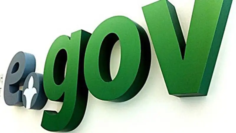 Сотрудники Департамента юстиции Акмолинской области организовали флеш - моб