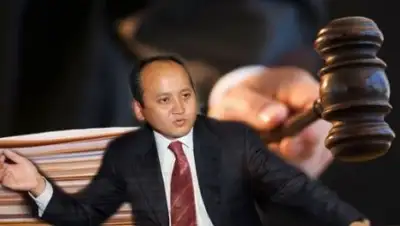 BNews.kz, фото - Новости Zakon.kz от 19.02.2018 12:35