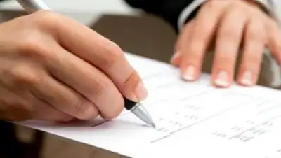 Zakon.kz, фото - Новости Zakon.kz от 18.10.2016 22:38