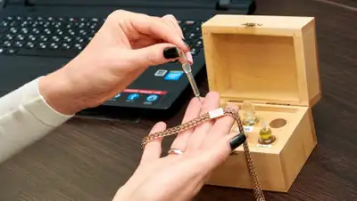 prozoloto.com, фото - Новости Zakon.kz от 04.06.2020 12:18