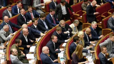 Zakon.kz, фото - Новости Zakon.kz от 19.10.2015 07:16