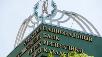 Abctv.kz, фото - Новости Zakon.kz от 11.09.2018 12:25