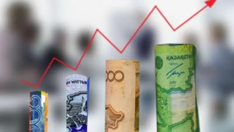 1,2 трлн тенге направят на улучшение благосостояния казахстанцев