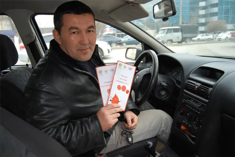 В Актобе провели акцию «Твой день донор!» В Актобе провели акцию «Твой день донор!», фото - Новости Zakon.kz от 16.11.2013 16:59