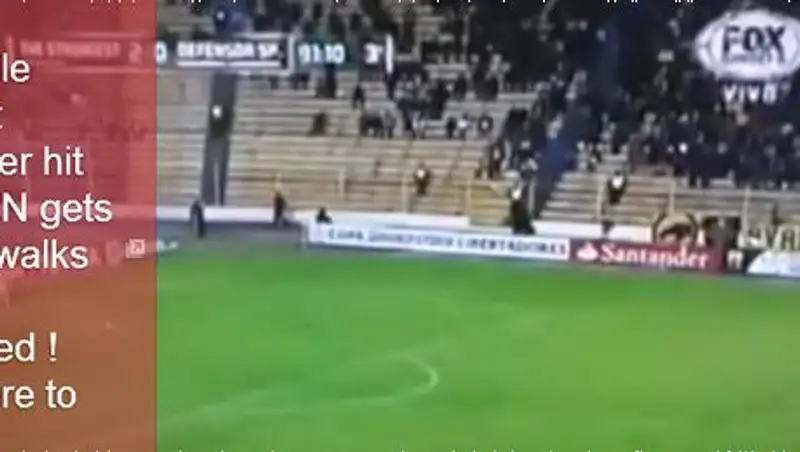 На футбольный матч в Боливии пришел призрак