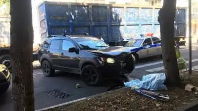 Life.ru, фото - Новости Zakon.kz от 29.06.2018 07:51