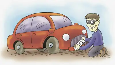 kodeks-zakon.ru, фото - Новости Zakon.kz от 10.09.2019 00:24