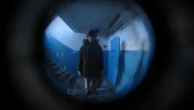 Zakon.kz, фото - Новости Zakon.kz от 13.10.2016 21:19