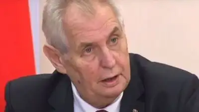 кадр из видео, фото - Новости Zakon.kz от 06.11.2021 13:51