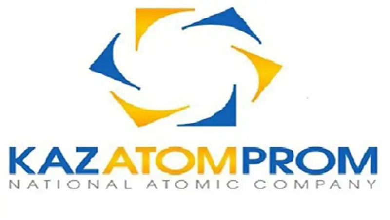 Казатомпром запустил программу трансформации