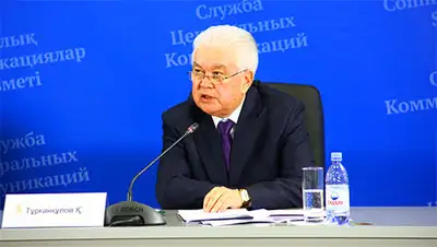 Zakon.kz, фото - Новости Zakon.kz от 13.11.2013 21:48