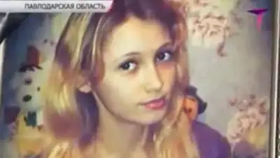 Zakon.kz, фото - Новости Zakon.kz от 08.11.2013 17:58