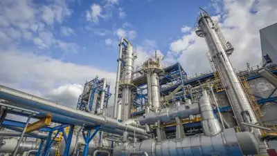 АО "Национальный Управляющий Холдинг "Байтерек", фото - Новости Zakon.kz от 08.02.2019 15:00