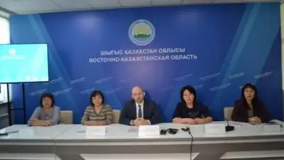 Zakon.kz, фото - Новости Zakon.kz от 28.01.2016 21:46