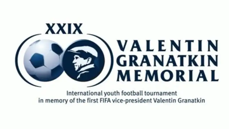 Сборная Казахстана сыграла вничью в стартовом матче Мемориала Гранаткина