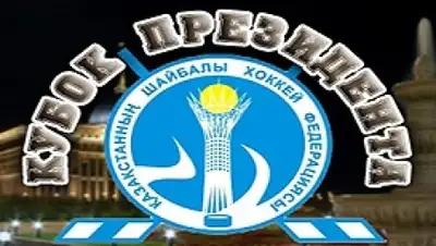 Zakon.kz, фото - Новости Zakon.kz от 13.05.2015 02:24