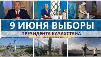 Коллаж Zakon.kz, фото - Новости Zakon.kz от 24.12.2019 13:37