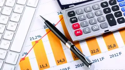 Zakon.kz, фото - Новости Zakon.kz от 22.01.2016 21:53