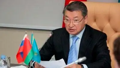 Zakon.kz, фото - Новости Zakon.kz от 01.10.2014 23:05