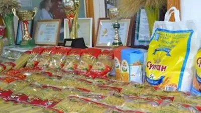 Zakon.kz, фото - Новости Zakon.kz от 29.10.2014 01:49