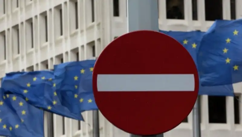 ЕК назвала причину, почему не задержали исполнителей терактов в Париже