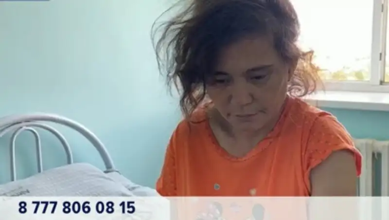 Алматинские медики ищут родственников пациентки, которая потеряла память