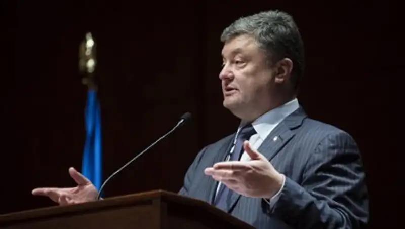 Порошенко убежден, что Украина станет членом ЕС и НАТО